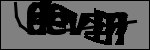 متن برای شناسایی